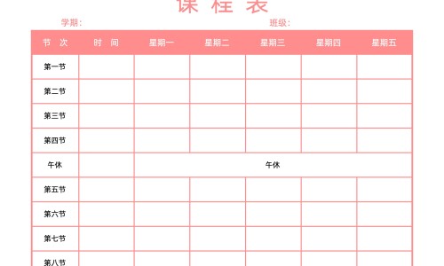 暖宝贴鼓起来是什么原因-权威暖宝贴鼓起来是什么原因平台,分享专业暖宝宝贴肚子上烫破皮怎么办知识_暖宝宝贴着发鼓了网