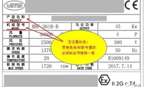 暖宝宝贴着发鼓了还能用吗-权威暖宝贴鼓起来是什么原因平台,分享专业暖宝宝贴肚子上烫破皮怎么办知识_暖宝宝贴着发鼓了网