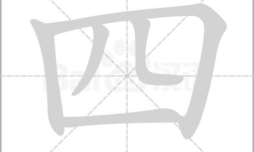 暖宝宝贴鼓包正常吗-权威暖宝贴鼓起来是什么原因平台,分享专业暖宝宝贴肚子上烫破皮怎么办知识_暖宝宝贴着发鼓了网