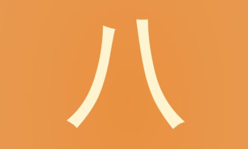 暖宝宝贴鼓包正常吗-权威暖宝贴鼓起来是什么原因平台,分享专业暖宝宝贴肚子上烫破皮怎么办知识_暖宝宝贴着发鼓了网